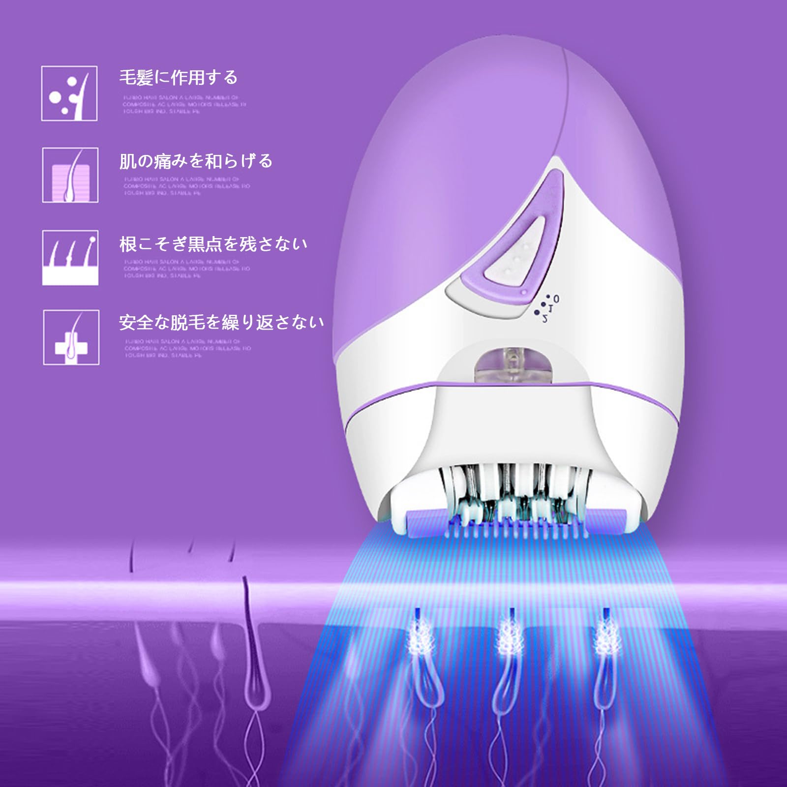 Amazon.co.jp: 脱毛器 除毛器 家庭用光美容器 USB充電式 女性脱毛器